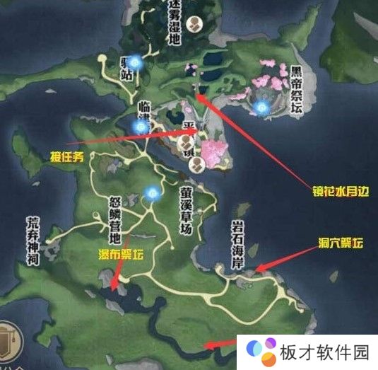 《天谕手游》旷野石影任务完成攻略