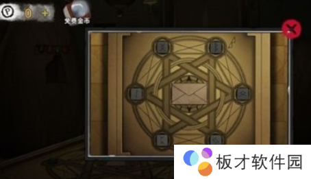 《密室逃脱绝境系列9无人医院》第三关王明哲4个线索位置介绍