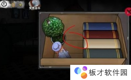 《密室逃脱绝境系列9无人医院》第三关王明哲4个线索位置介绍