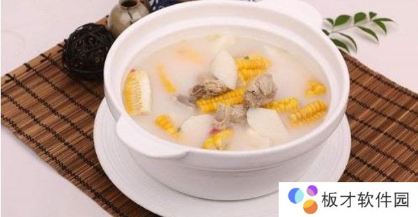 2021《支付宝》1月9日每日一题答案（2）