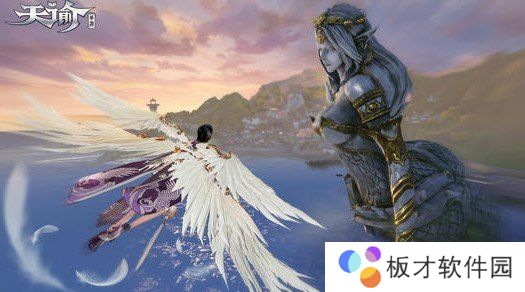 《天谕手游》神秘汐商破碎之虹任务完成攻略