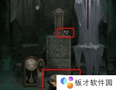 纸嫁衣1第四章攻略