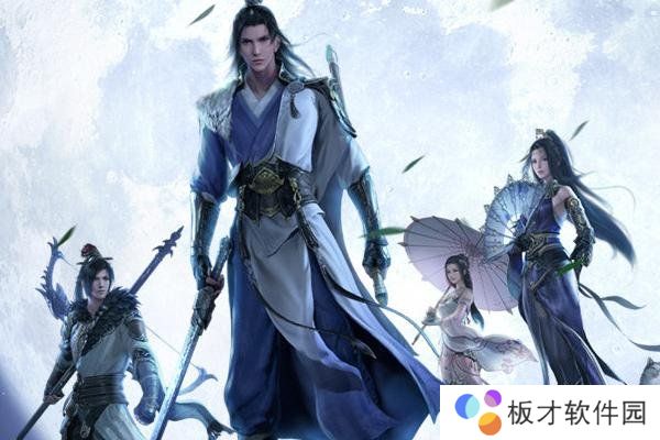 2021《天涯明月刀手游》1月9日每日一题答案分享