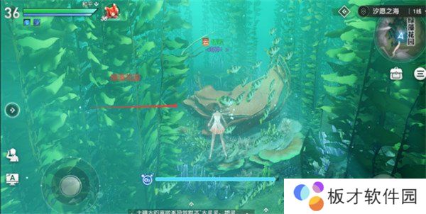 《天谕手游》海神称号获取方法说明