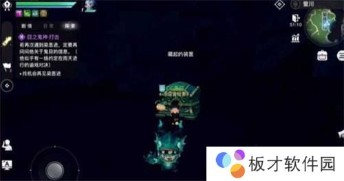 《天谕手游》土拨鼠之日任务完成攻略