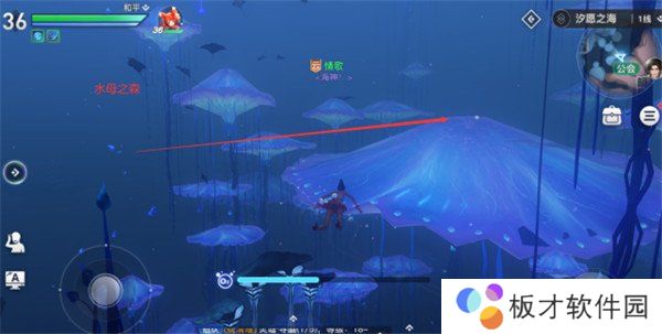 《天谕手游》海神称号获取方法说明