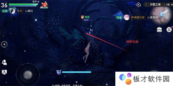 《天谕手游》海神称号获取方法说明