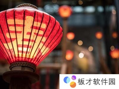 春节回家限制说明