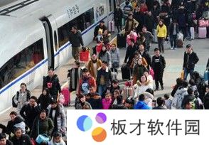 春节回家需要隔离吗说明