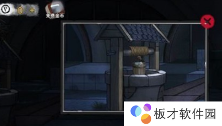 《密室逃脱绝境系列9无人医院》第三关王明哲4个线索位置介绍