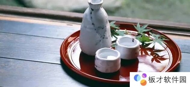 2021《支付宝》1月9日每日一题答案