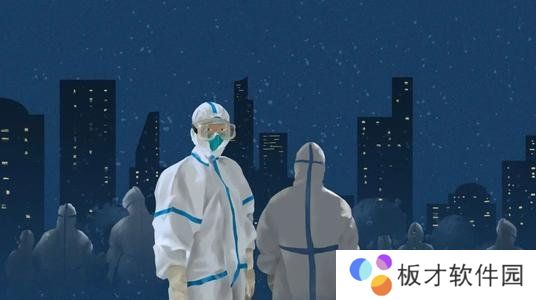 春节回家各地最新要求汇总一览