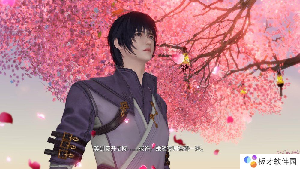 《天谕手游》第一章隐藏结局触发教程分享