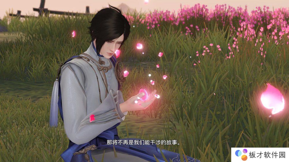 《天谕手游》第一章隐藏结局触发教程分享