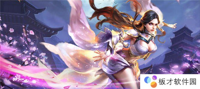 2021《王者荣耀》1月12日每日一题答案分享