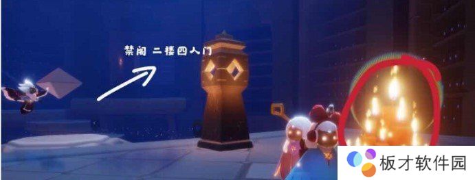 2021年《光遇》1月12日大蜡烛堆位置分享