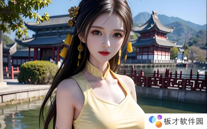 大家都说老板娘身上的馒头咱也吃的吗？其中有什么特别之处？