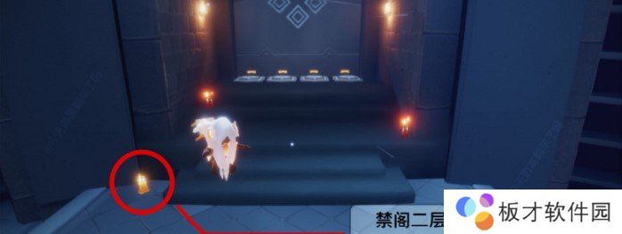 2021年《光遇》1月12日季节蜡烛位置分享