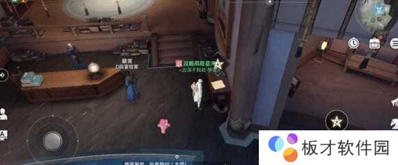 《天谕手游》狂狼之鲨任务完成攻略