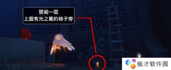 2021年《光遇》1月12日季节蜡烛位置分享