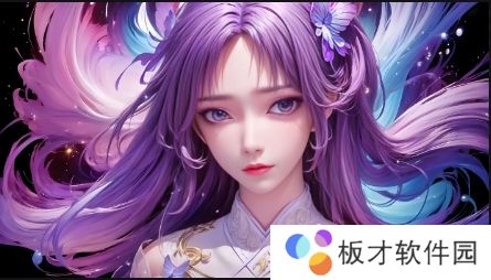 男生和女生一起差差，如何才能避免误会和增进友谊？