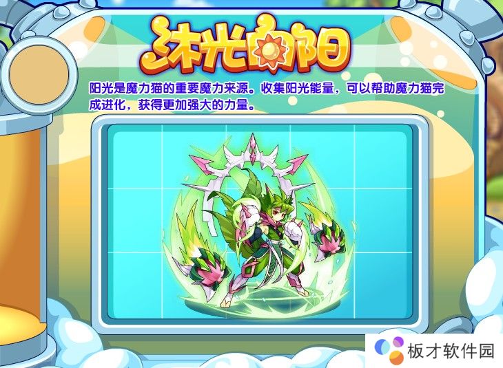 1723005167167154.png