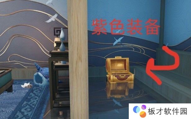 《天谕手游》神隐宝箱位置汇总