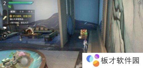 《天谕手游》开箱子技巧分享