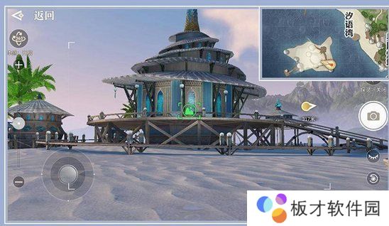 《天谕手游》美景入册任务完成攻略