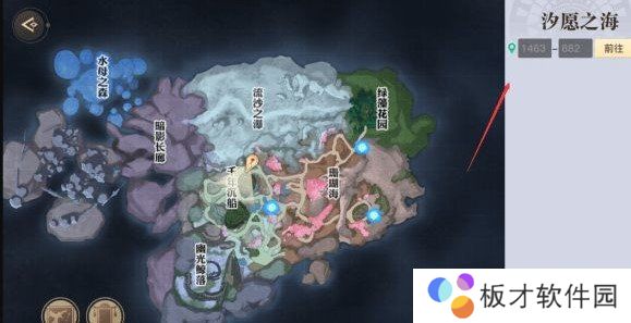 《天谕手游》汐愿之海景点坐标位置介绍