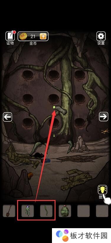 《山村老屋3之守墓人》第一章下攻略分享