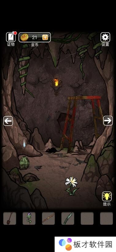 《山村老屋3之守墓人》第一章下攻略分享