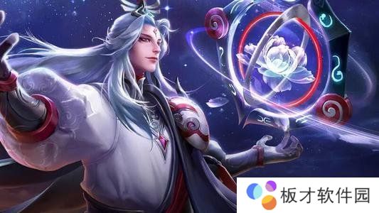 《王者荣耀》1月14日版本更新结束时间分享