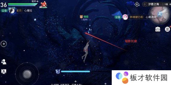 《天谕手游》汐愿之海景点坐标位置介绍