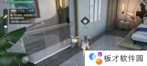 《天谕手游》开箱子技巧分享