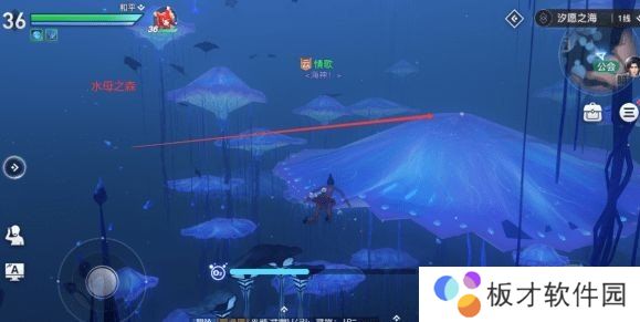 《天谕手游》汐愿之海景点坐标位置介绍