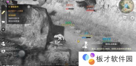 《天谕手游》生死场玩法攻略及技巧分享