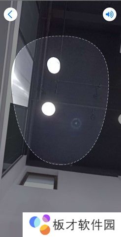 2021年《辽事通》个人信息修改教程