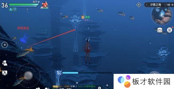 《天谕手游》汐愿之海景点坐标位置介绍