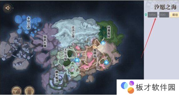 《天谕手游》汐愿之海景点坐标位置介绍