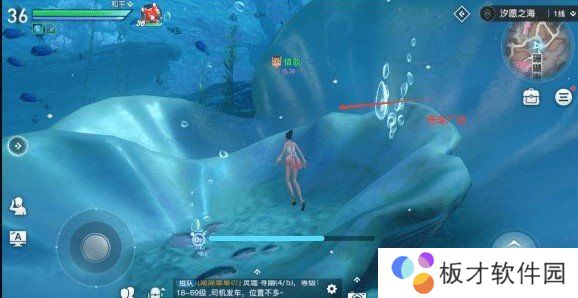 《天谕手游》汐愿之海景点坐标位置介绍