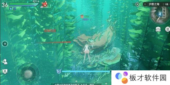 《天谕手游》汐愿之海景点坐标位置介绍