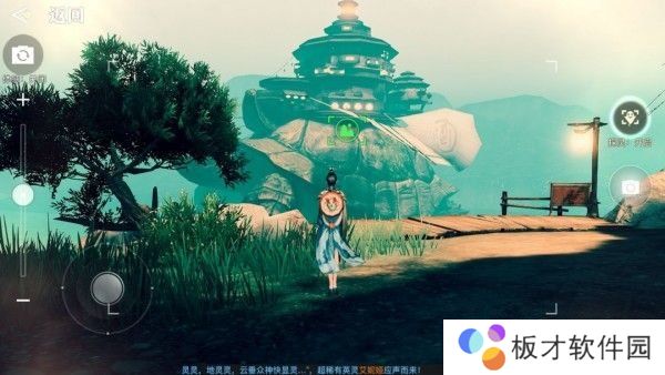 《天谕手游》萤川郡全景点坐标位置汇总一览