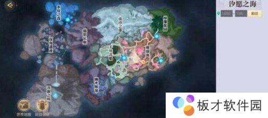 《天谕手游》潮汐封印四个景点位置介绍