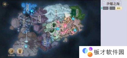 《天谕手游》潮汐封印四个景点位置介绍