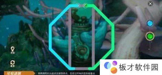 《天谕手游》潮汐封印四个景点位置介绍