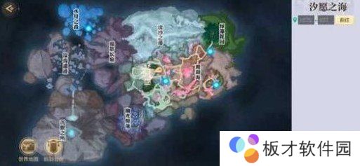 《天谕手游》潮汐封印四个景点位置介绍