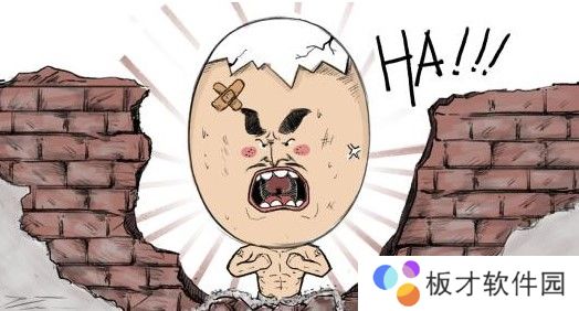 2021《支付宝》1月15日每日一题答案