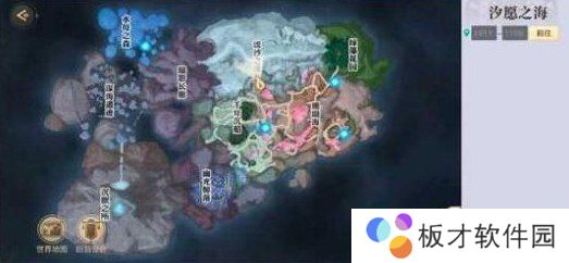 《天谕手游》潮汐封印四个景点位置介绍