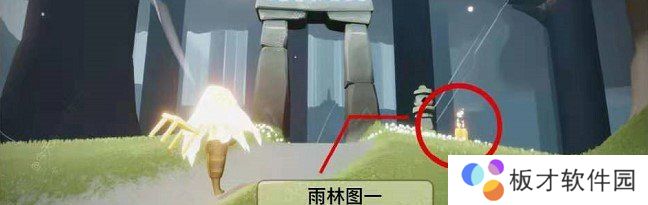 2021年《光遇》1月14日季节蜡烛位置分享